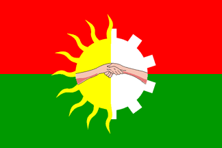 Puerto Frías flag