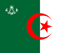القوات البحرية الجزائرية Dz~nav