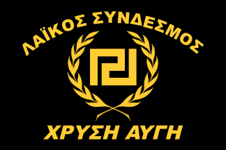 [Golden Dawn flag]