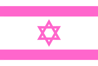 [Israeli pink flag]