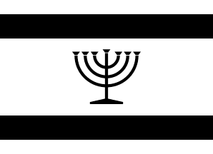Flag of Yiddish