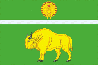 Serpukhov County flag
