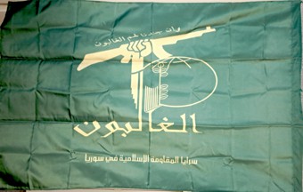 [al-Ghaleban militia (Syria)]