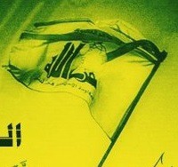 [Hizbollah (Syria)]