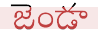 single click to enlarge; double click to minimize