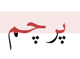 single click to enlarge; double click to minimize