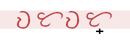 single click to enlarge; double click to minimize