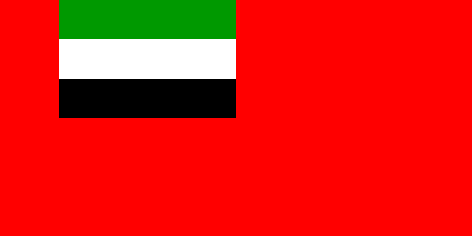 [Alternative Civil Ensign (United Arab Emirates)]
