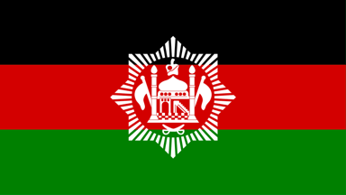 [Afghanistan June or Sep.1928-Jan.1929, variant]
