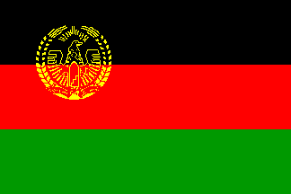 [Afghanistan May 1974-April 1978]