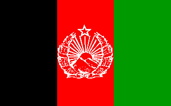 [Afghanistan June or Sep.1928-Jan.1929, variant in white only]
