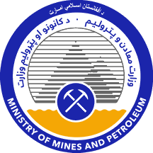 [Afghan Ministry of Mines and Petroleum]