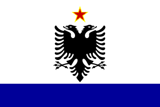 [Ensign of the auxilliary vessels 1958-92]