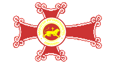 [Flag of Gyumri]
