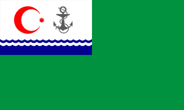 [Flag of the Auxiliary Ships]