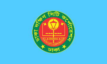 [Flag of Dhaka]