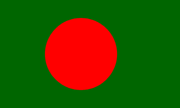 [The Flag of Bangladesh]