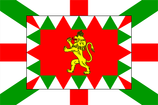[Crown Prince's Flag of Bulgaria 1908-1944]