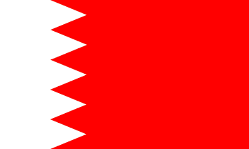 [Bahrain National Flag]