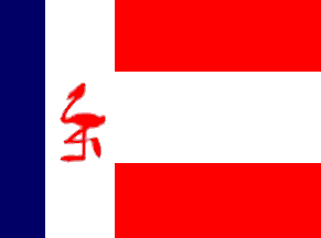 Bairros flag