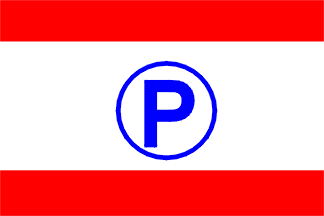 House Flag of Companhia Paulista de Comércio Marítimo (Brazil)