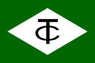 House Flag of the Government of Espírito Santo (Brazil)