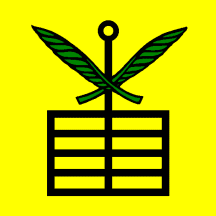 [Flag of Rossura]