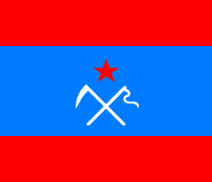 [People's Republic of Eastern Mongolia]