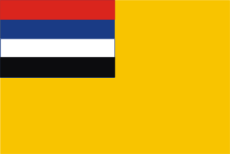 [Naval Ensign and Jack of Manchuria]