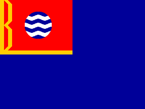 [Coastal Defense Ships ensign]