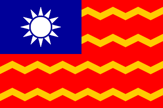 [Taiwan Civil Ensign]