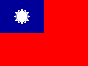 [Naval Ensign of the China Republic]