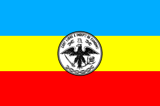 Flag of CUNDINAMARCA