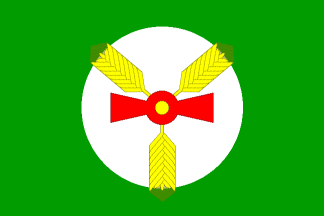 [Uhřičice municipality flag]