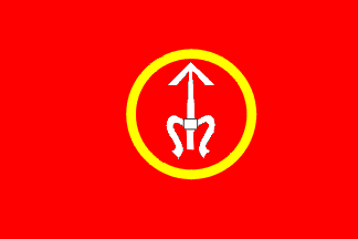 [Určice flag]