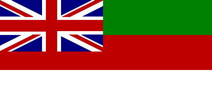 [Optional Civil Flag and Ensign (British Heligoland 1814-1890)]