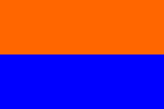 [Nassau-Weilburg, hypothetical flag (Germany)]