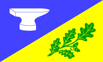 [Jerrishoe municipal flag]