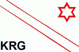 [Kettwiger RG flag (Rowing Club, Germany)]