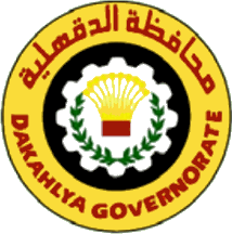 [ad-Daqahliyah governorate, reconstruction]