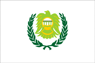 [Flag of the governorate of Asyut]