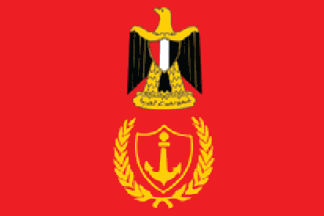 [former governorate flag]