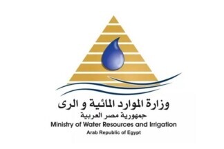 Ministry of Water Resources and Irrigation