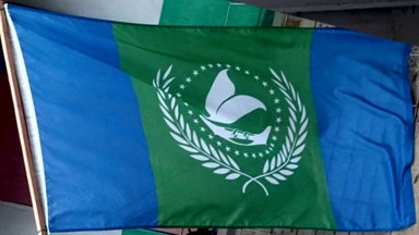 [Flag of Pohnrakiet, Ponape]