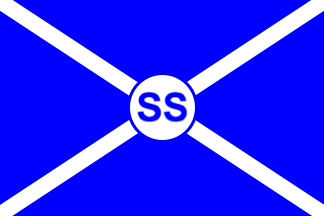 [Southdown Steamship Company, Ltd. houseflag]