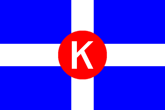 [Kyriakides house flag]
