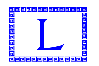 [Livanos Maritime house flag]