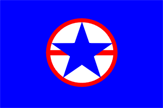 [Metropolitan Shipping house flag]