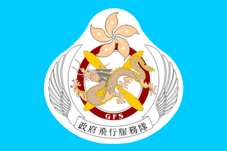 [Hong Kong Flying Service]