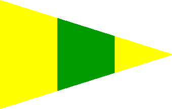 [Prompt Pennant]